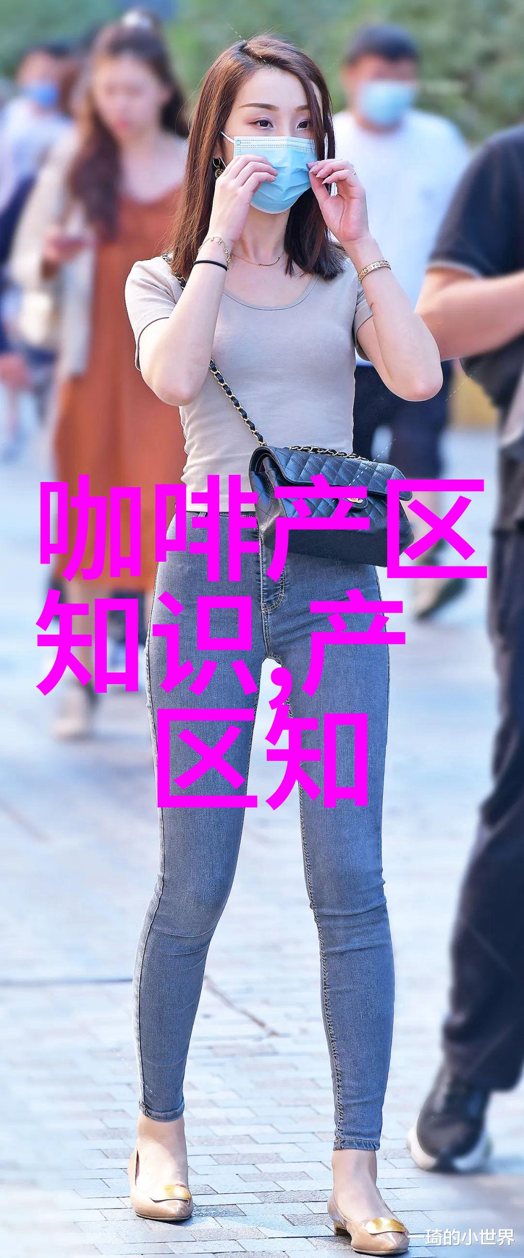 气味芳香醇厚的埃塞俄比亚西达摩泰德庄园咖啡风味口感介绍