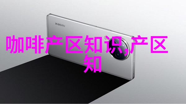 巴布亚新几内亚天堂鸟介绍巴布亚新几内亚咖啡有什么特色