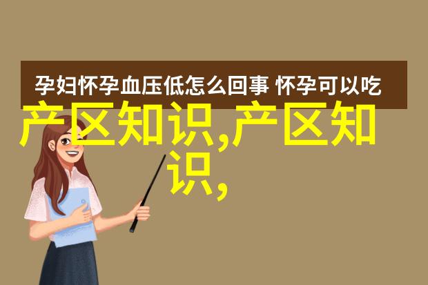 水果香的圣芭拉拉庄园精品咖啡豆品种种植市场价格简介