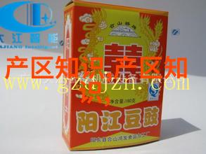拉斯拉哈斯庄园四大独特蜜处理咖啡豆全面对比风味如何