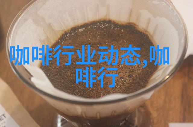 贸易商抱怨科特迪瓦可可实际采购价高出1担忧未来没有足够可可豆履行出口合同