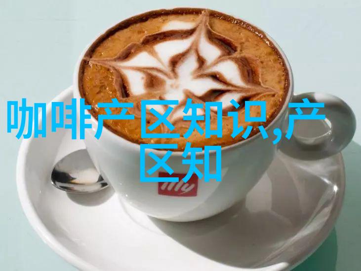 泰德庄园庄园单品豆种植情况怎么样 泰德庄园单品豆获奖情况介绍