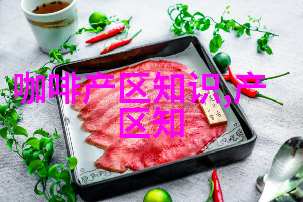 巴拿马单品豆种植情况怎么样 巴拿马单品豆获奖情况介绍