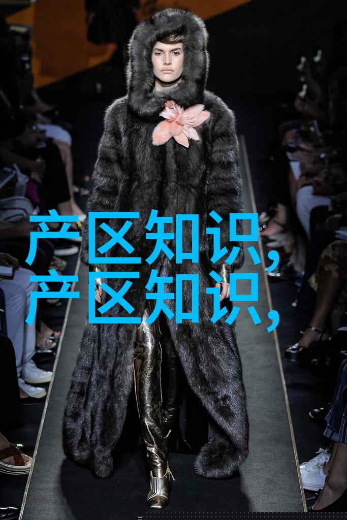 干净丰富的阿里山玛翡咖啡研磨度烘焙程度处理方法简介