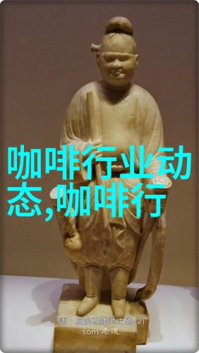 不仅产量创20年新低走私泛滥进一步加剧加纳可可供应紧张
