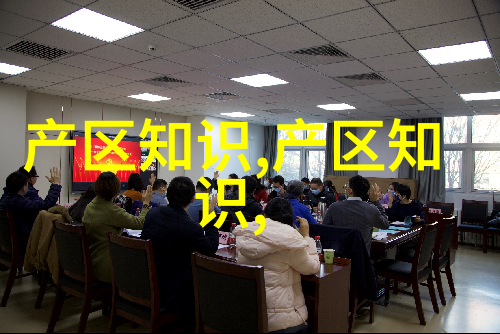 Tims中国发布2024年第三季度财务业绩
